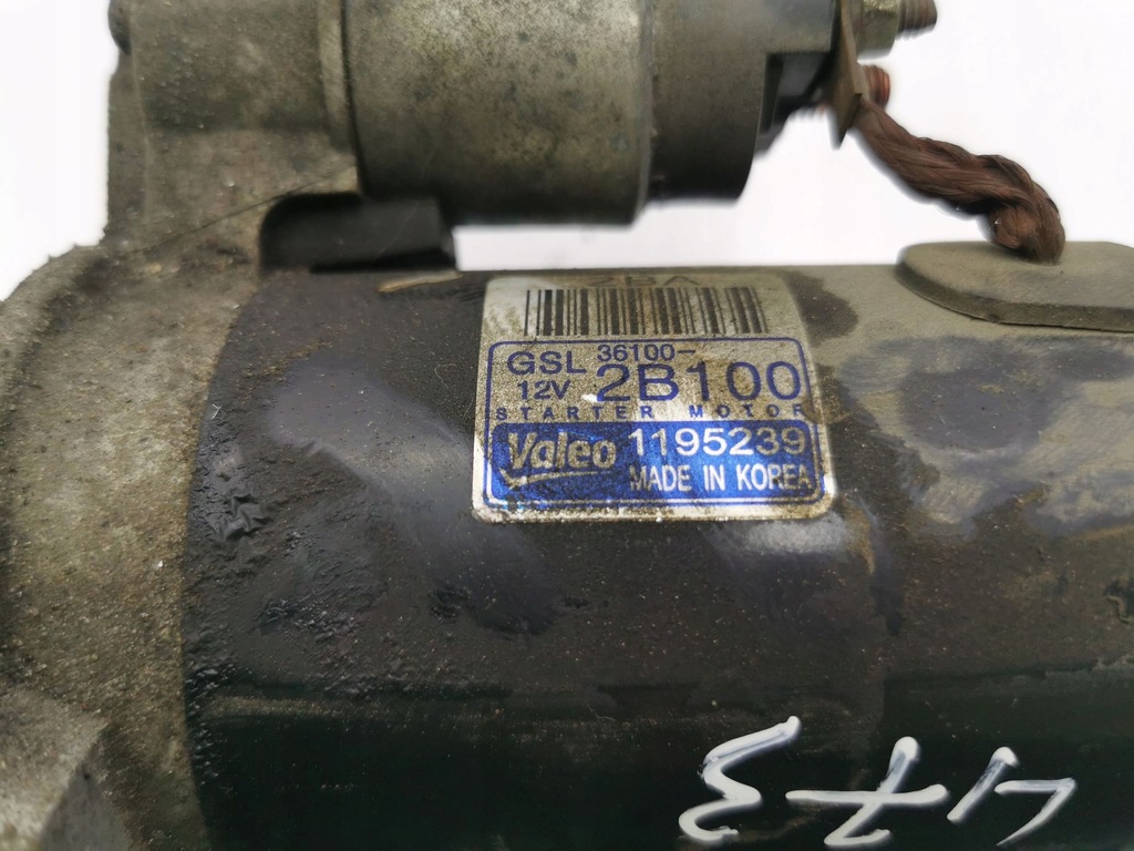 фото №6, Hyundai veloster 2012 стартер