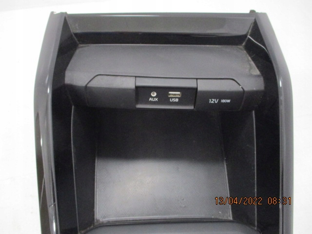 фото №2, Kia rio v рамка защита туннель 84635-h8000