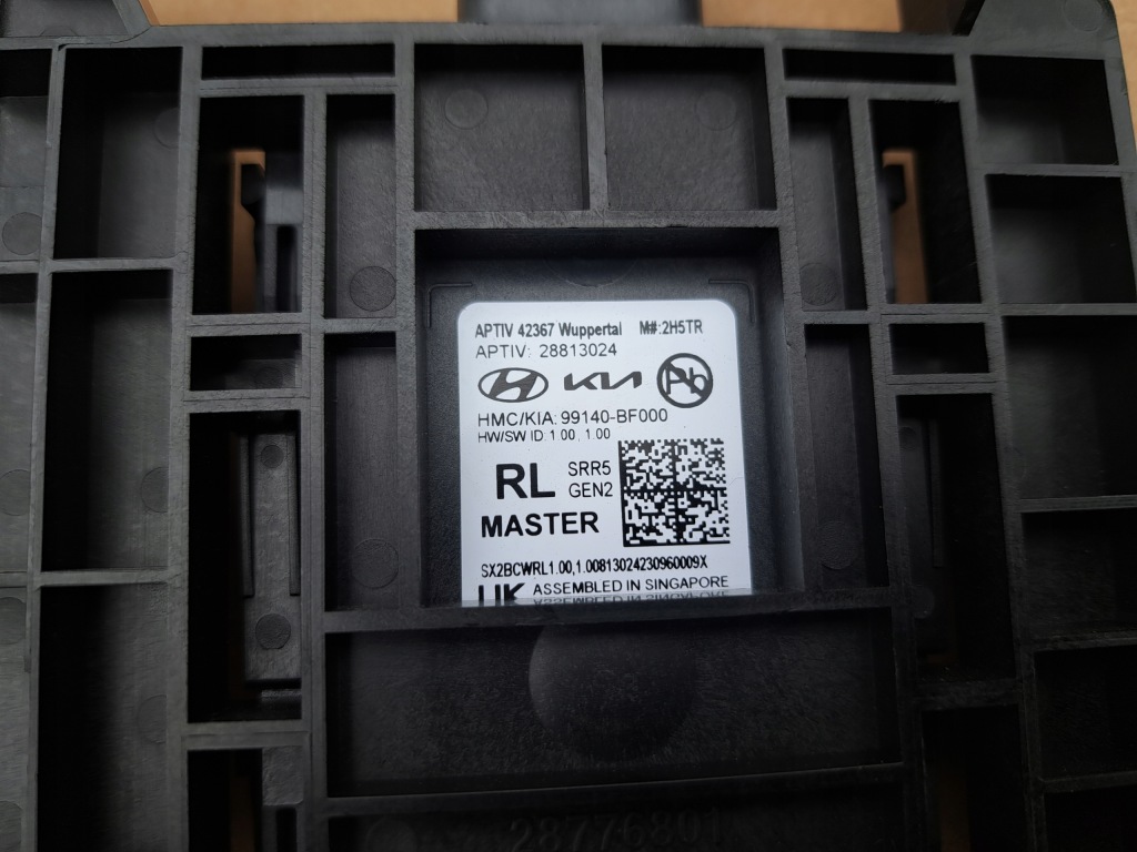 фото №10, Левый правый радар датчик мертвого pola задняя комплект hyundai kona ii 23- nowe