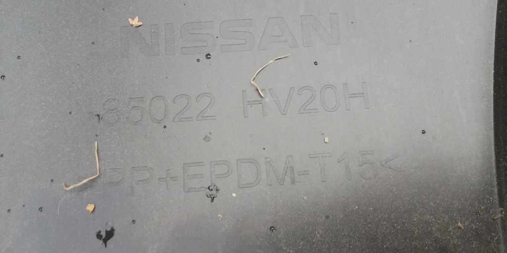 фото №11, Nissan qashqai 2 lift 17-20 бампер задний задняя