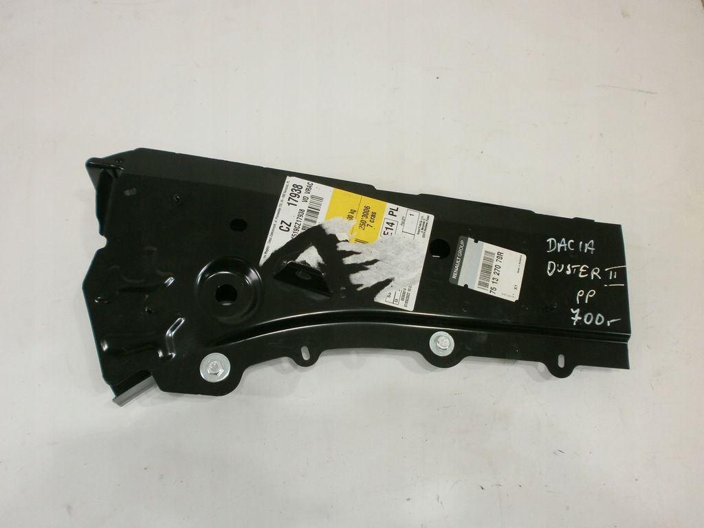 фото №1, Лонжерон перед правая dacia duster ii 2017-