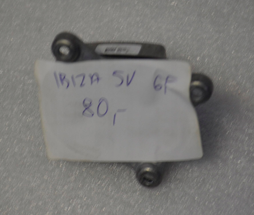 фото №1, Модуль led seat ibiza 5v 6f