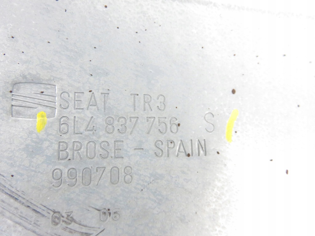 фото №7, Підйомник скло правий ibiza iii 6l 6l4837752eq