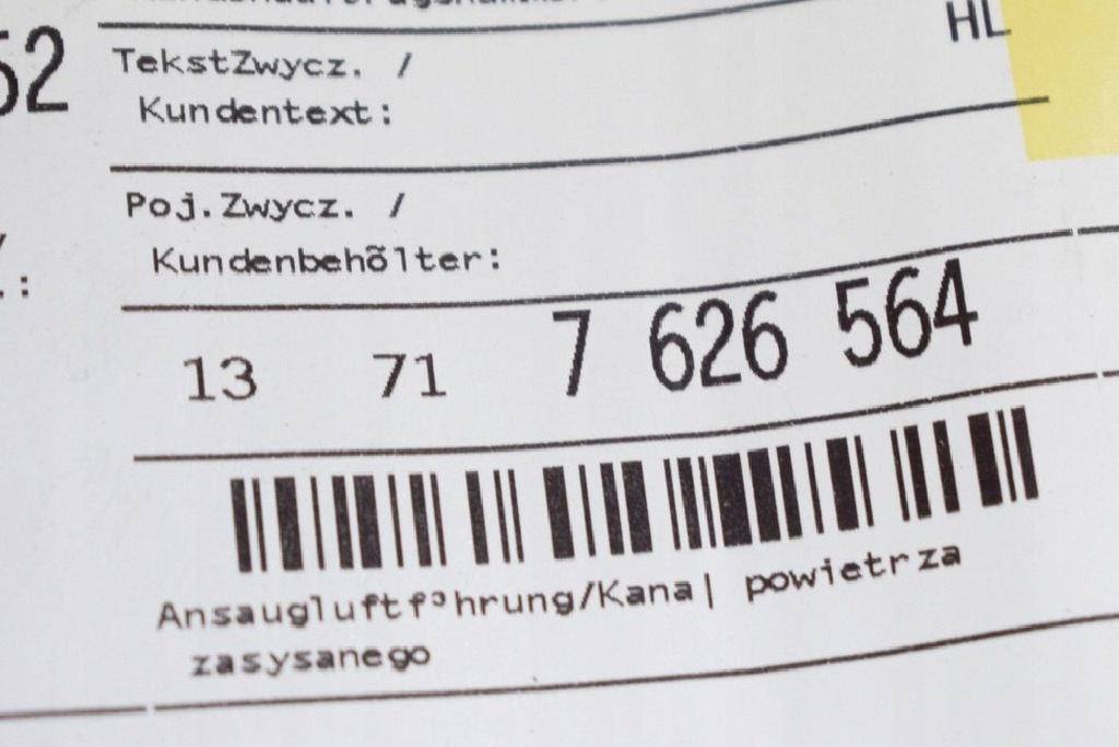 фото №6, Bmw x1 f48 канал впуска воздуха 13717626564 7626564 новый оригинальный