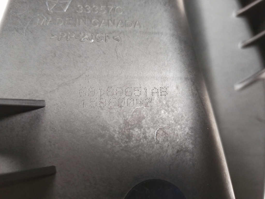 фото №8, Труба резонатор воздухозаборник chrysler pacifica 3.6 2016-