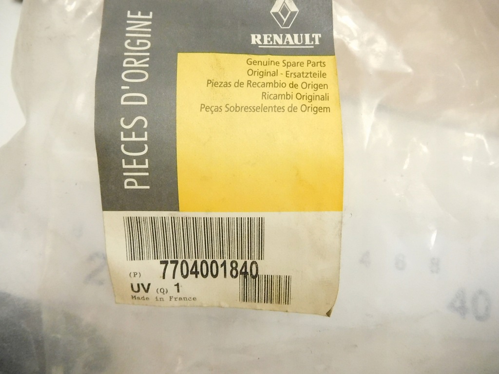 фото №5, Бак распылителя renault 18 espace 7704001840