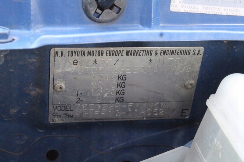 фото №6, Toyota corolla verso 03 8q1 pas задний поддон задняя