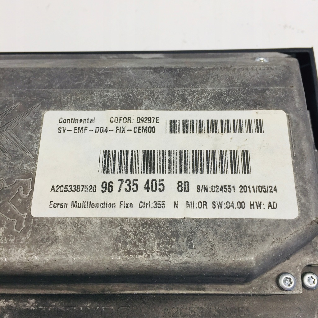 фото №8, Навигация экран кабели комплект citroen ds4 #122