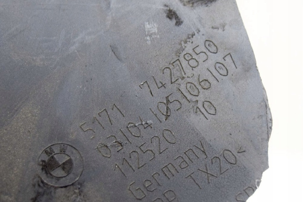 фото №6, Bmw 3 g20 2.0i 185kw правая pod капот защита капот trim 7427850 rhd 2019