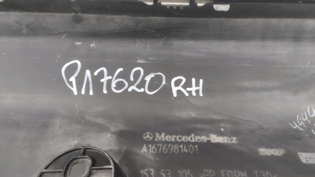 Молдинг поріг права mercedes gle 2 ii 167 19- suv Ціна