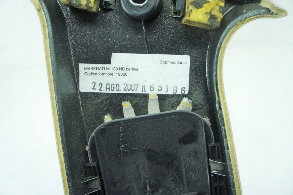 фото №5, Ip143 maserati quattroporte v защита стойка правая