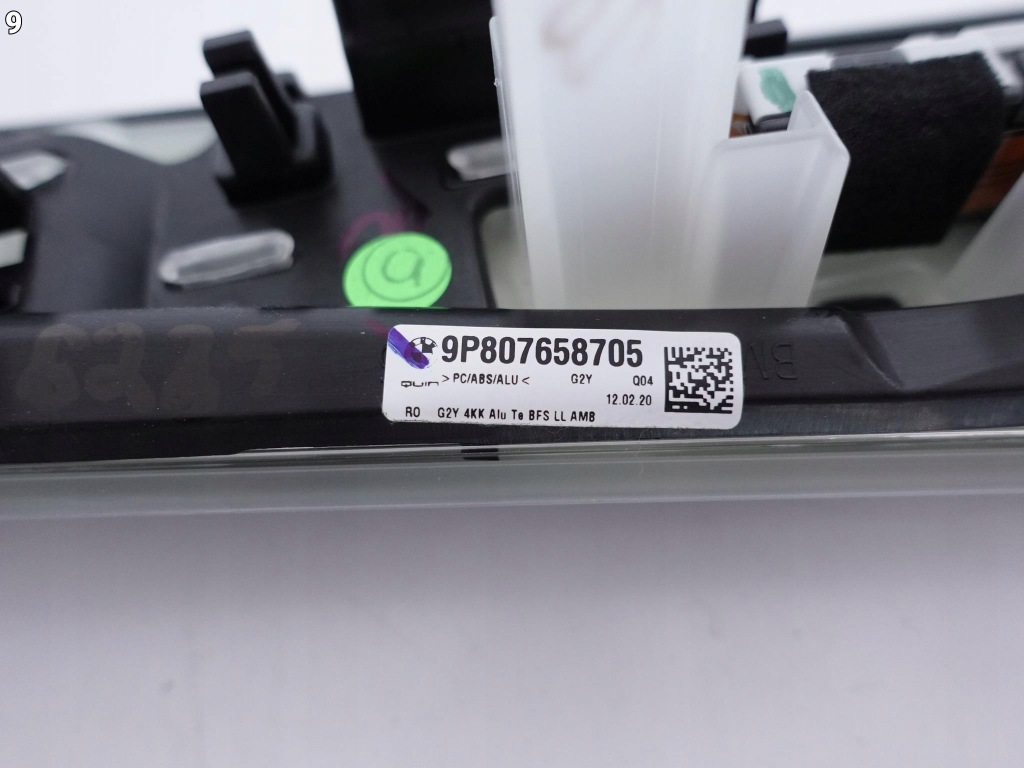 фото №10, Bmw 3 g20 g21 молдинг dekor alu tetragon амбие́нтное