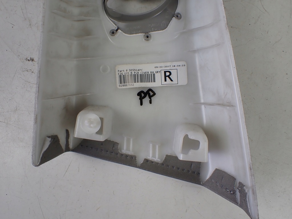 фото №8, Обшивка захист корпус стійка bmw f26 x4 7337606