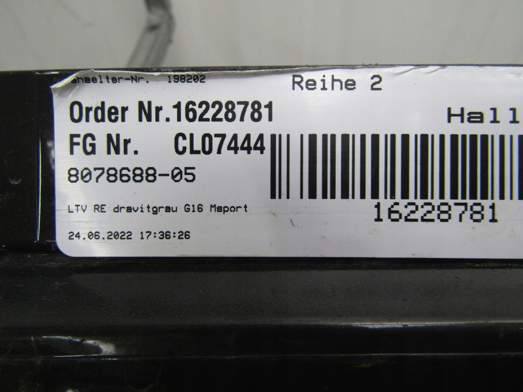 фото №13, Молдинг поріг права bmw 8 g16 m набір gran coupe