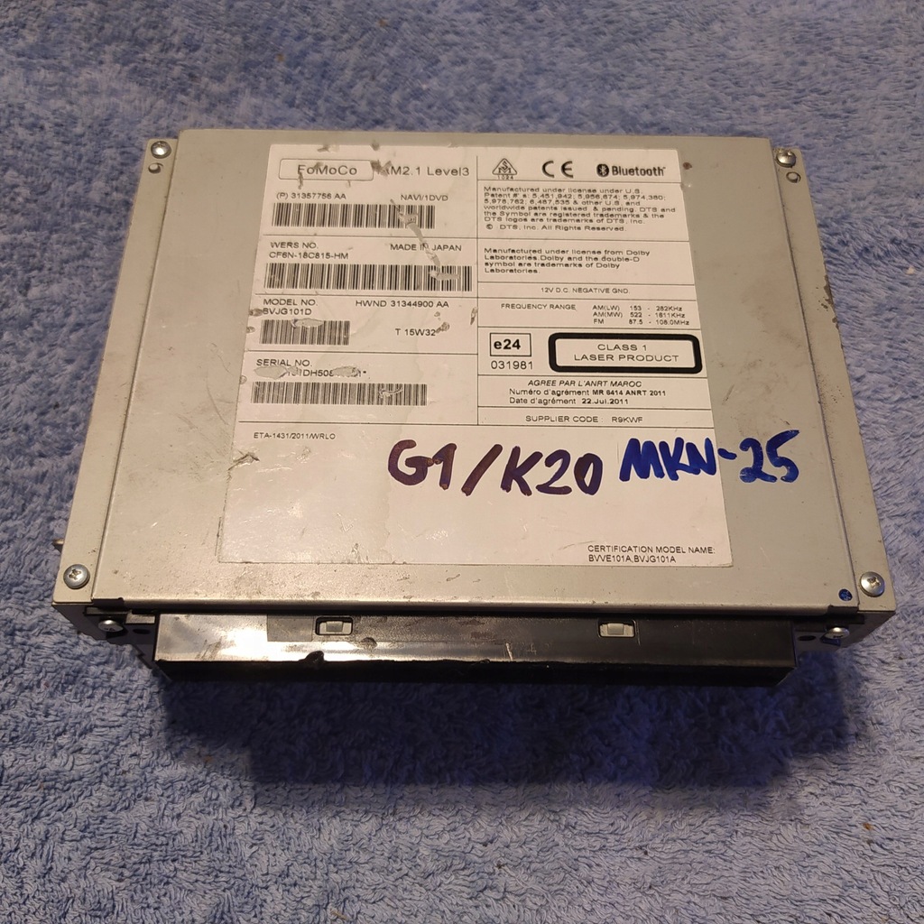 фото №1, Навигация радио land range rover jaguar 31357756aa