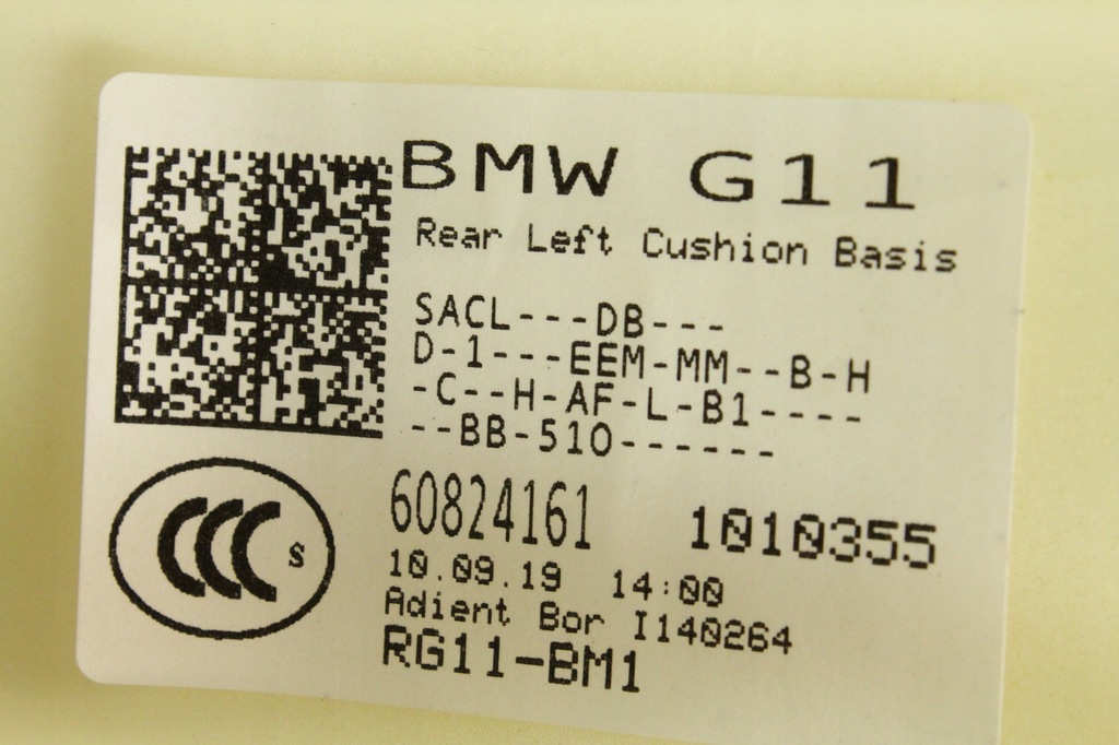 фото №5, Заднє сидіння спинка сидіння dakota canberrabeige bmw g11