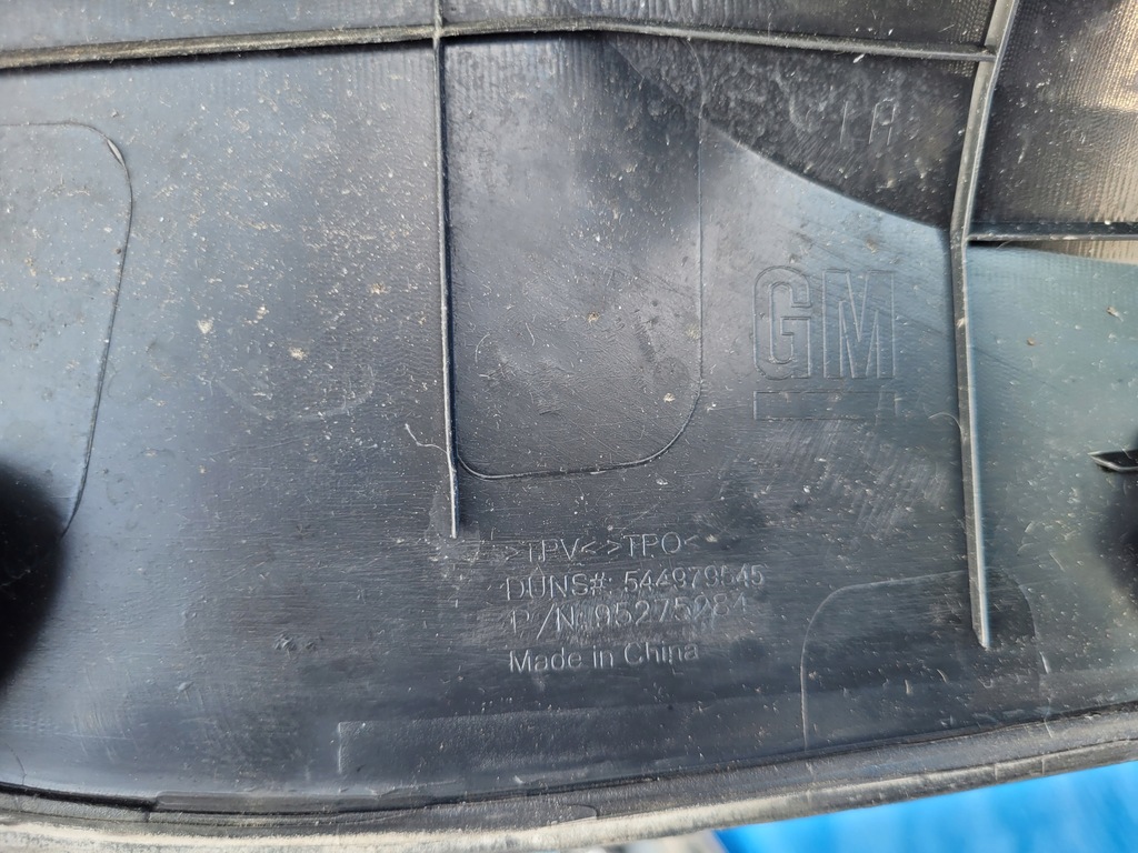 фото №11, Opel-części | mokka a x рейлинг левый правый рейлинги комплект 95275283