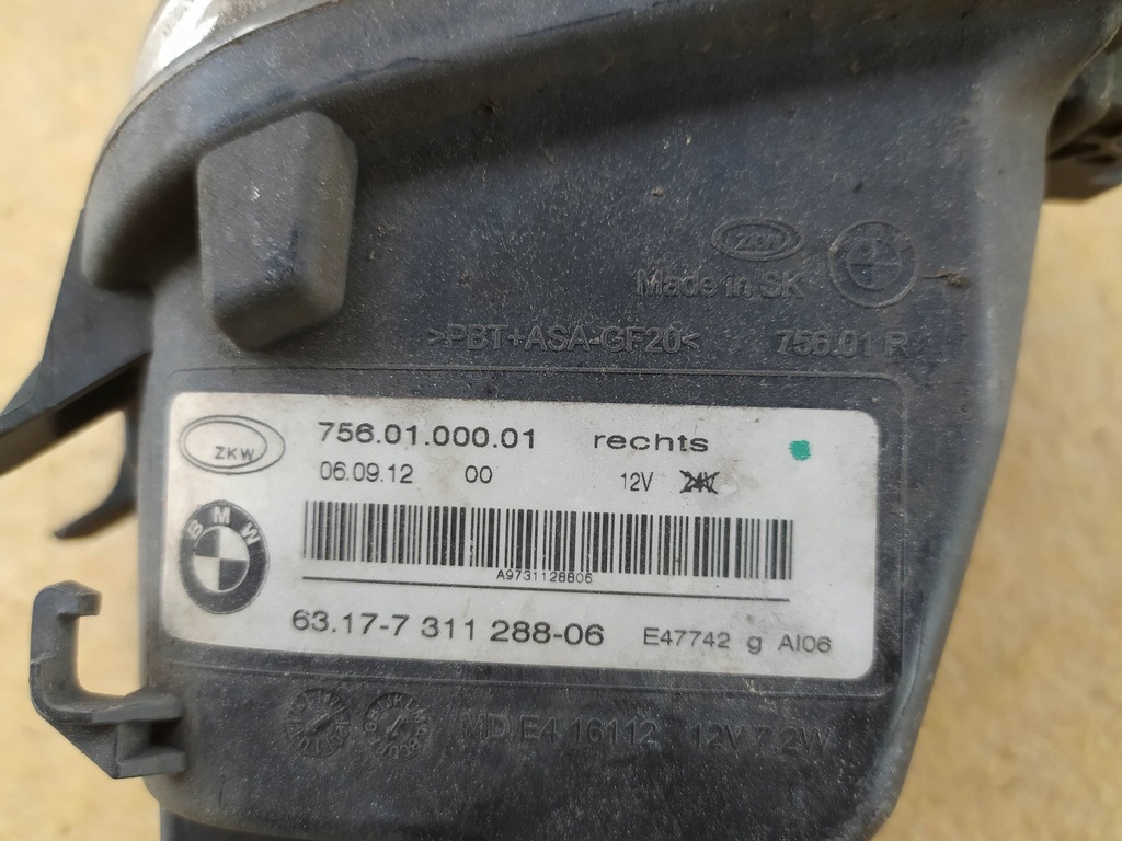 фото №8, Противотуманная фара led правый bmw 7 f01