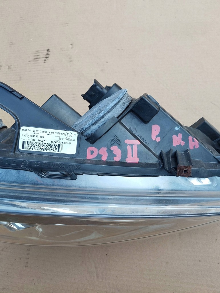 фото №10, Лампа правый перед передняя citroen c3 ii ds3 1606931480 eu