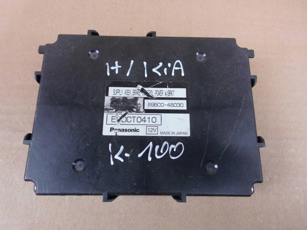 фото №1, Lexus rx 2018 блок управления модуль тормоза 896c048030