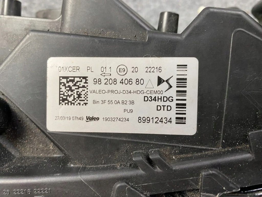 фото №13, Фара лампа передня права - citroen ds3 ds led vision crossback 18-