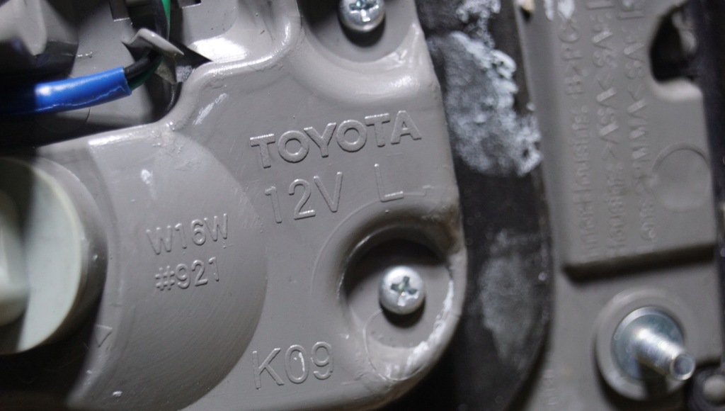 фото №5, Lexus is220 лампа ліва задня w кришка