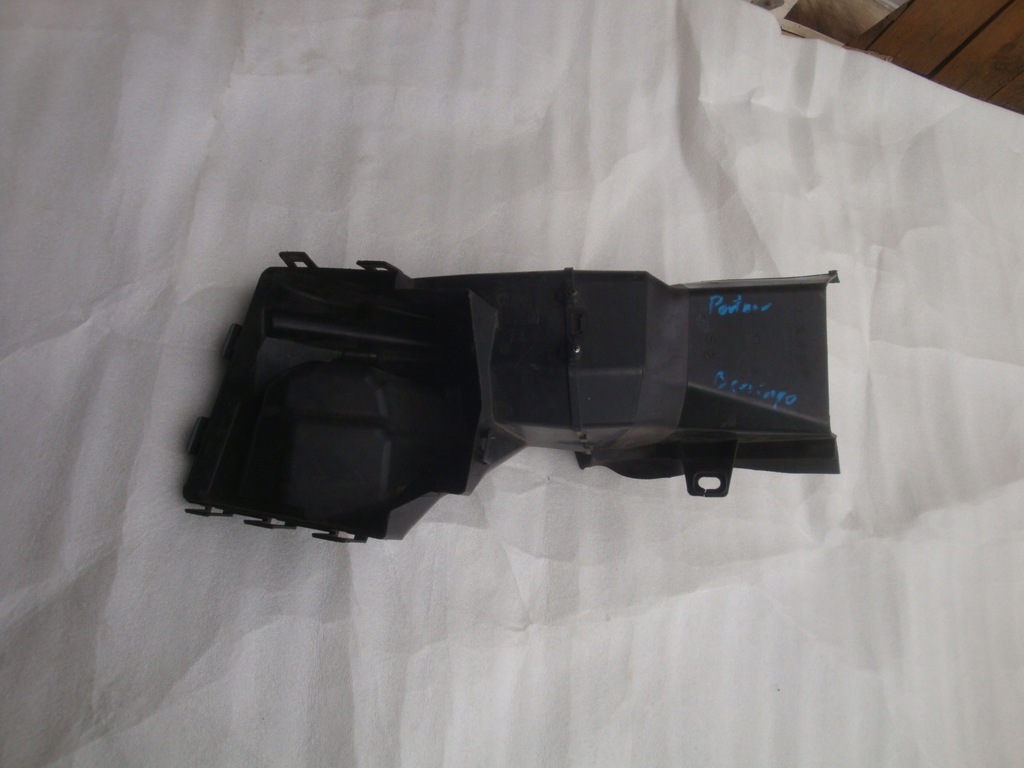 фото №1, Peugeot partner lift berlingo защита интеркулер