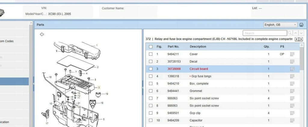 фото №7, Volvo xc90 2005 коробка предохранителей