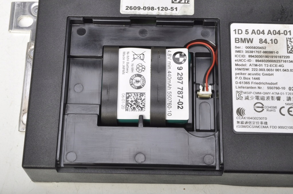 Mini f55 рестайлинг  модуль блок управления telematic 5a04a04 Оригинал