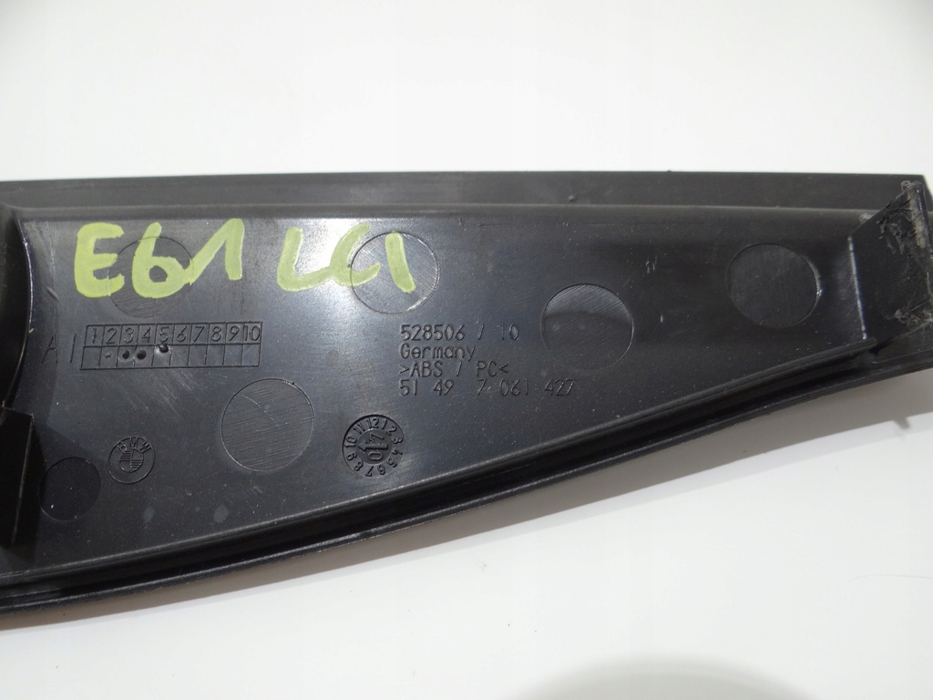 фото №6, Захист заглушка двірники задній задня bmw e61 lci оригінальний номер 7061427 16398092