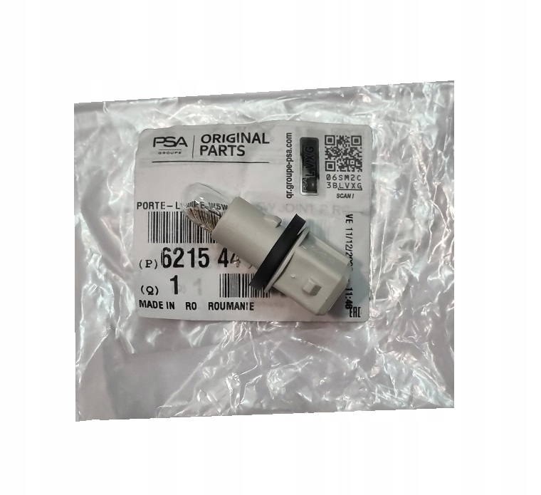 фото №1, Цоколь лампочка c berlingo