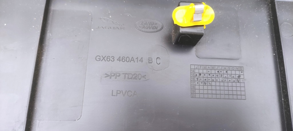 фото №7, Jaguar xf ii 2 x260 захист накладка молдинг багажника заглушка ms/l02