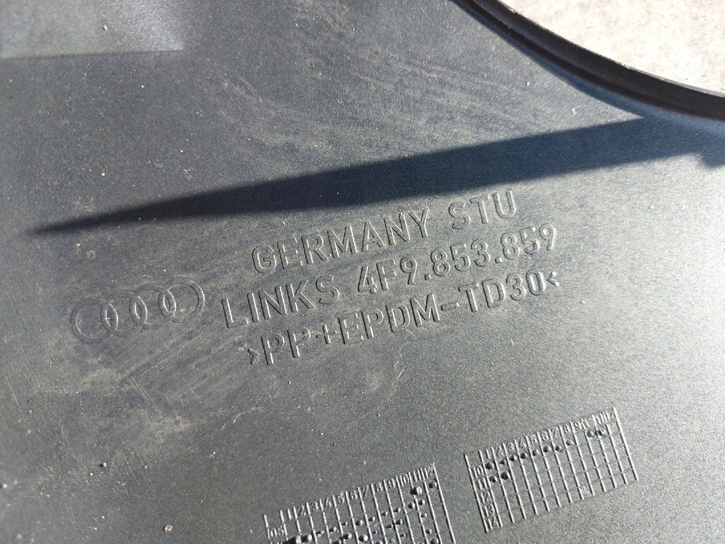 фото №6, Audi a6 c6 allroad накладка молдинг порог левая