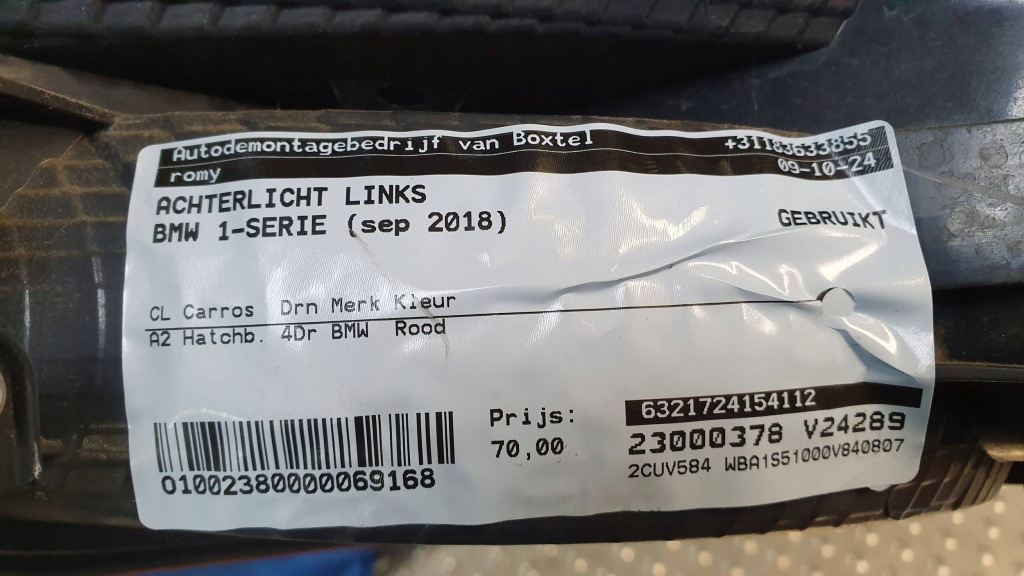 фото №7, Лампа задня ліва bmw 1 f20 high 7241541 11-