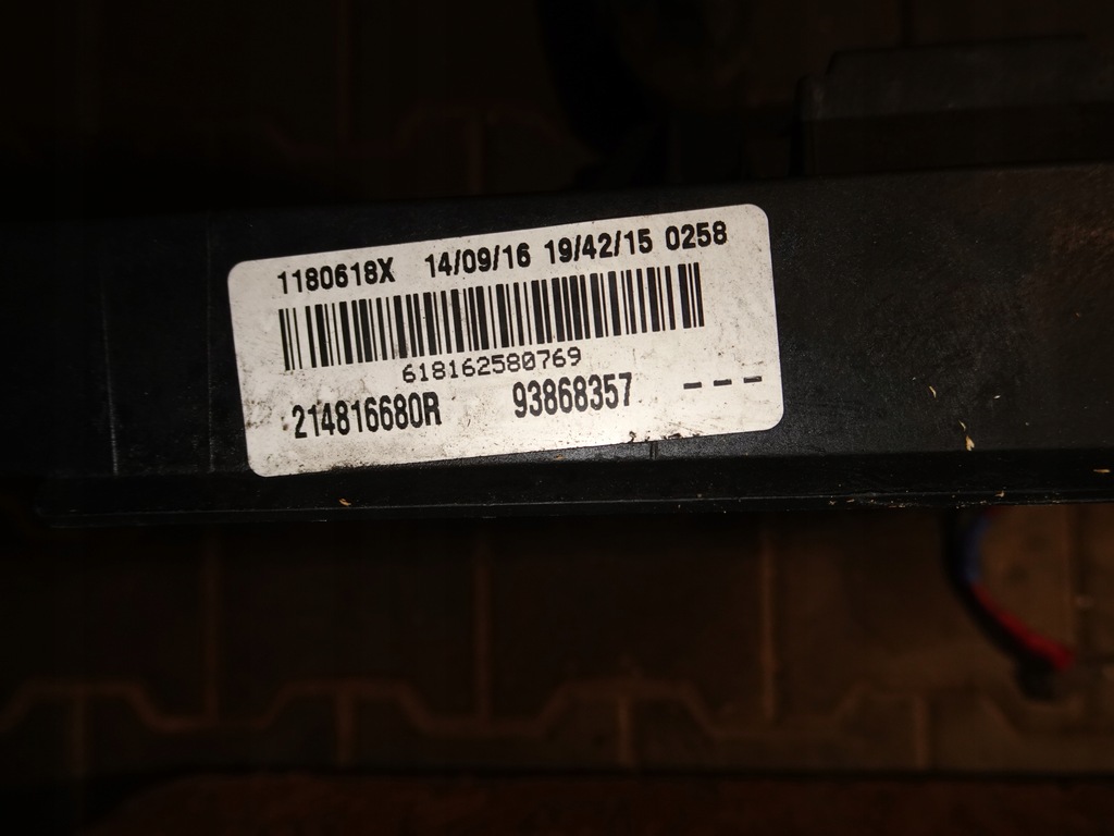 фото №6, Opel vivaro b 1.6 вентилятори 214816680r