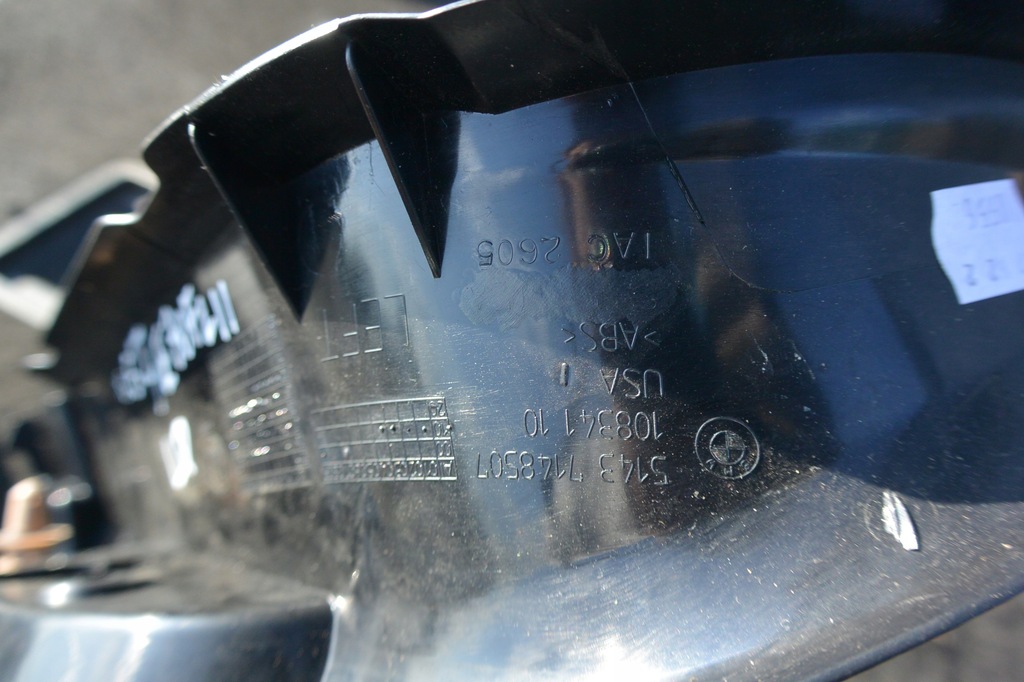 фото №5, Защита стойка порог комплект bmw x5 e70 x6 e71 eu