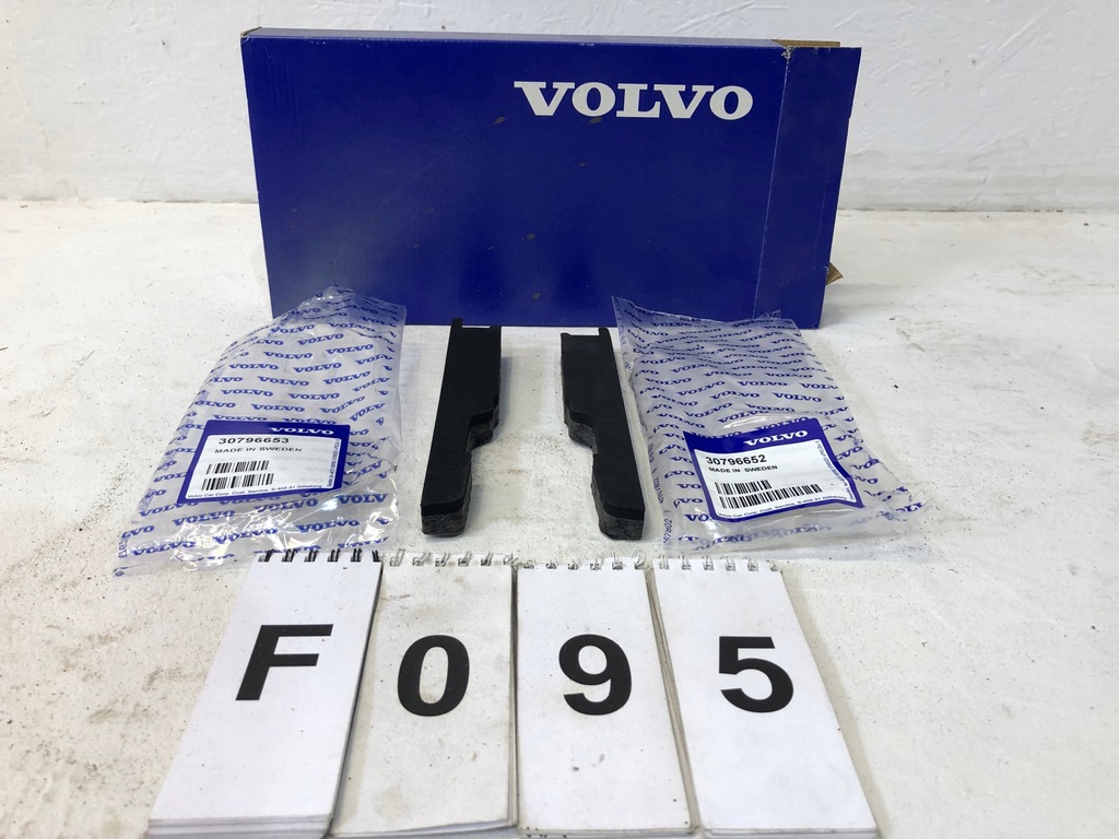 фото №1, Набор ремонтный дверь правое + левая volvo c30