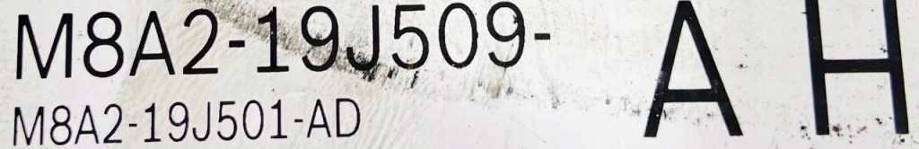 фото №3, Модуль усилителя парковки range rover velar l560 m8a2-19j509-ah