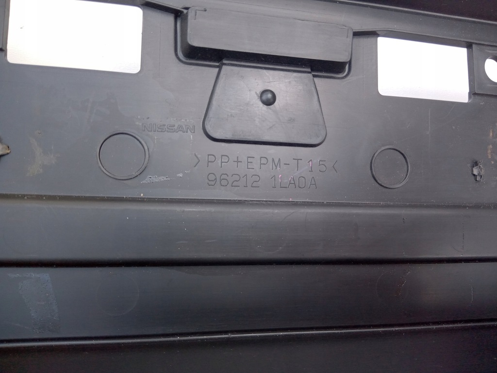 фото №8, Кронштейн кронштейн номерного знака перед infiniti qx56 z62