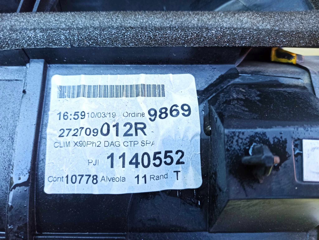 фото №8, Dacia duster i отопитель ev 272709012r