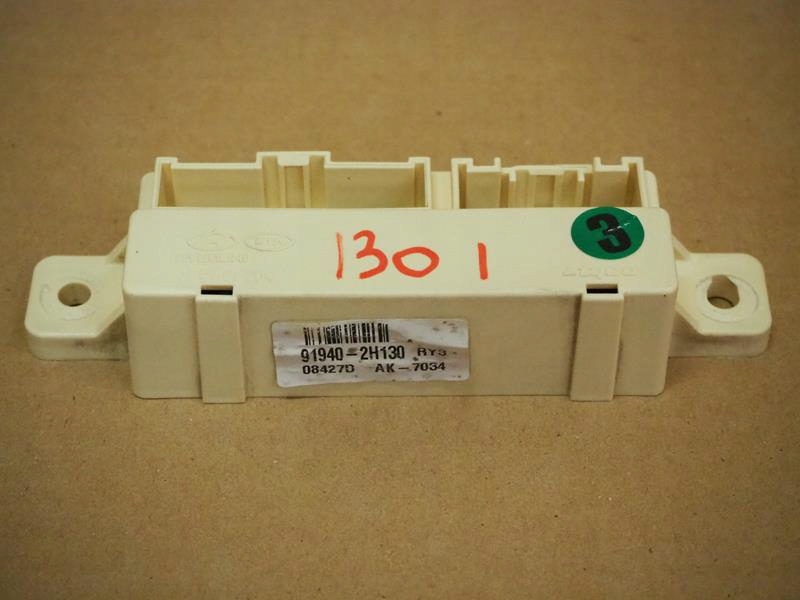фото №1, Модуль блок керування центрального замка hyundai оригінальний номер 91940-2h130