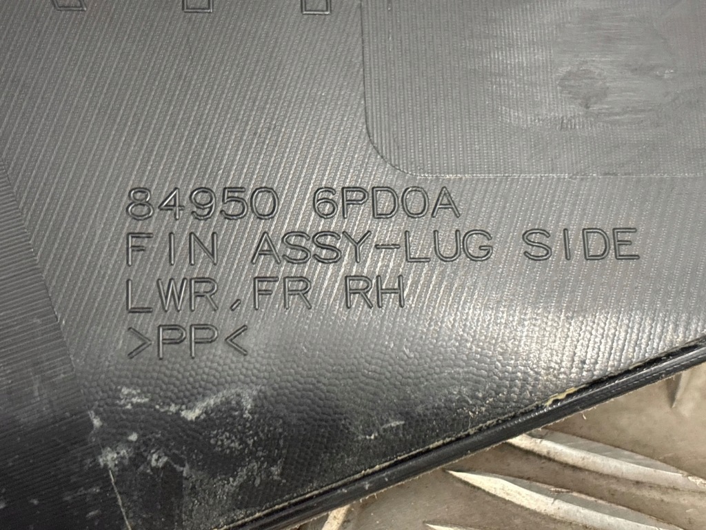 Nissan juke ii f16 2020 правая сторона молдинг порог Киев