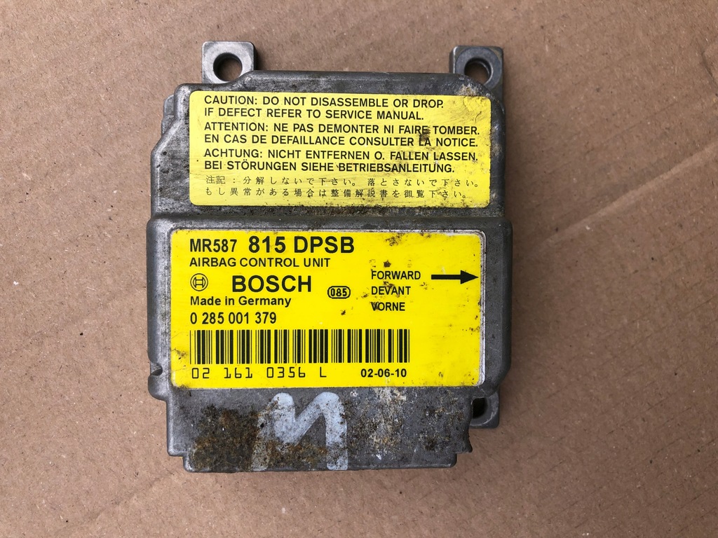 фото №1, Датчик модуль подушка безопасности mitsubishi space star mr587815