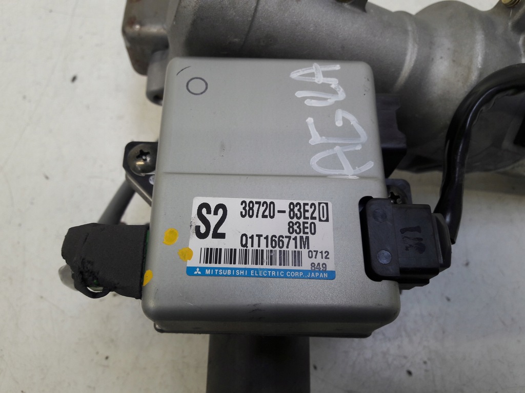 фото №5, Підсилювач 4820083e63 opel agila