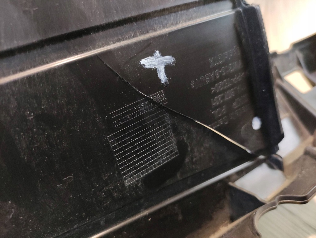 фото №13, Vw id4 id.4 11a усилитель бампера перед 11a807231