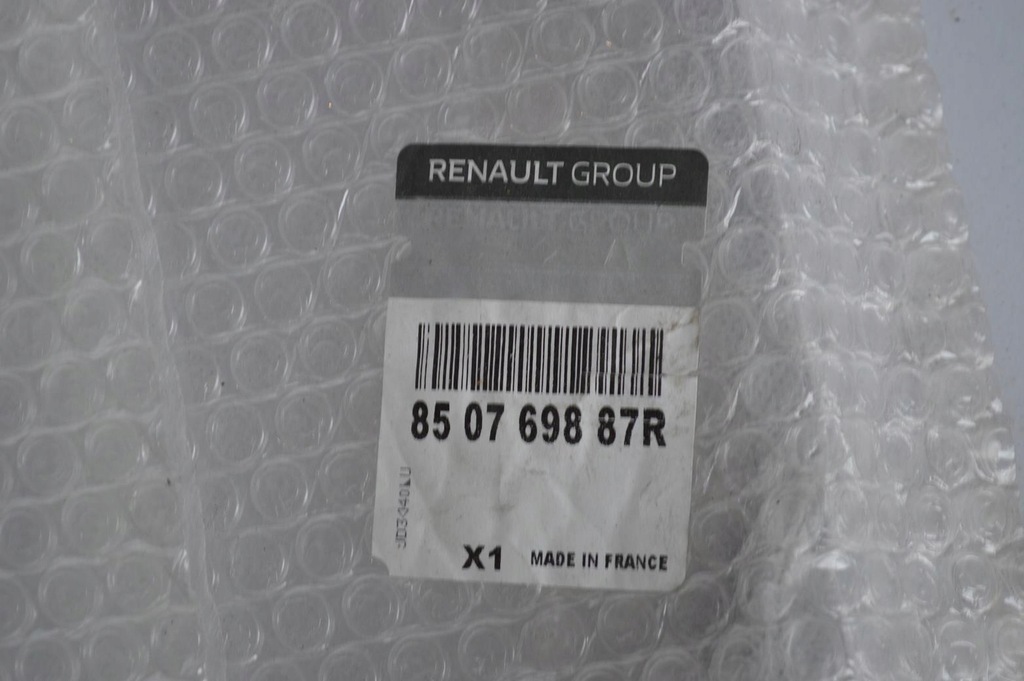 фото №5, Молдинг бампера задняя задняя renault espace 5 v