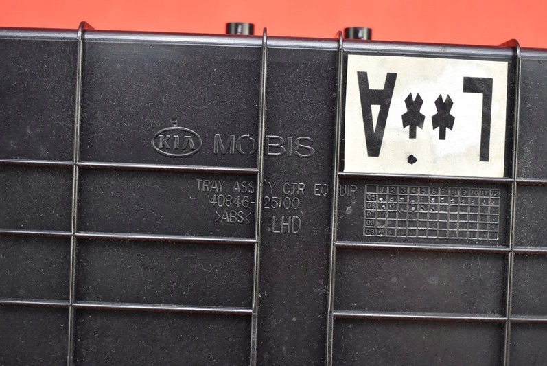 фото №8, Бардачок средний 4d846-25100 kia carnival 2 ii 06-10