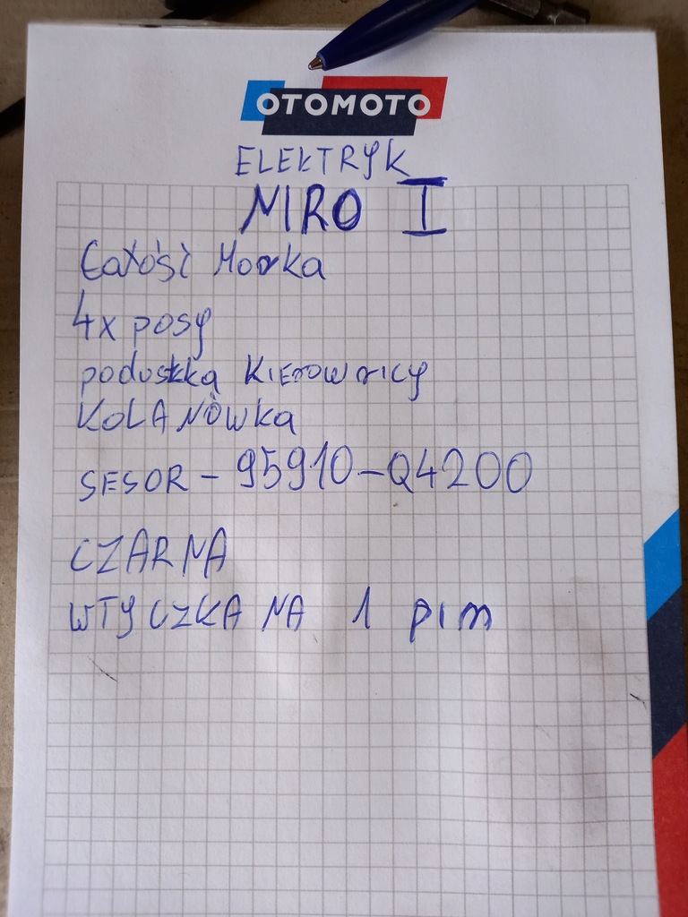 фото №11, Консоль приборная панель air bag kia niro 2018-2021lift kpl