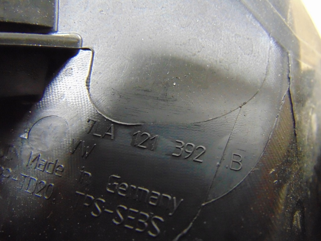 фото №12, Повітропровід повітря vw touareg 7la 7la121392b