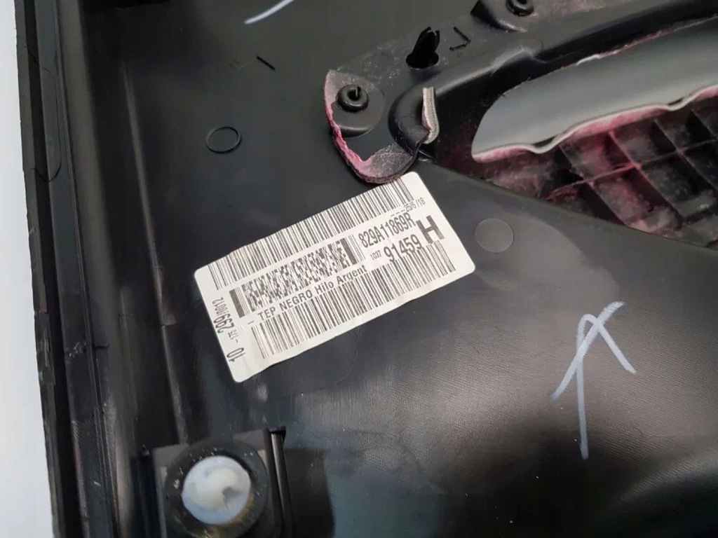 фото №5, Обшивка дверь левый задняя renault kadjar lift